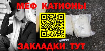 MDMA Premium VHQ Будённовск