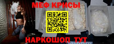 дистиллят марихуана Бугуруслан