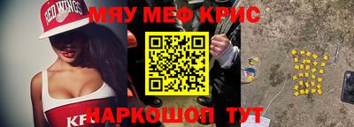 дистиллят марихуана Бугуруслан