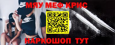 MDMA Premium VHQ Будённовск
