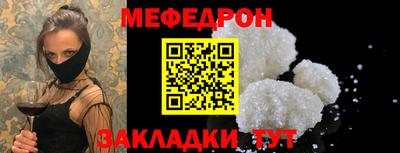 дистиллят марихуана Бугуруслан