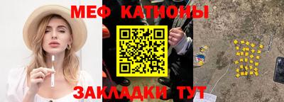 дистиллят марихуана Бугуруслан