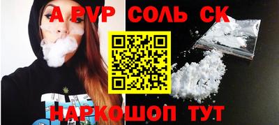дистиллят марихуана Бугуруслан