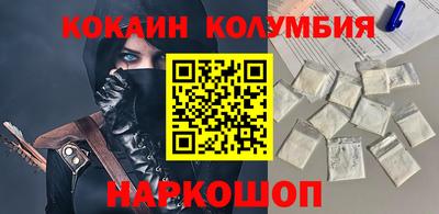 MDMA Premium VHQ Будённовск