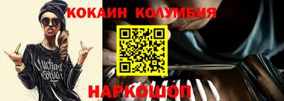 дистиллят марихуана Бугуруслан
