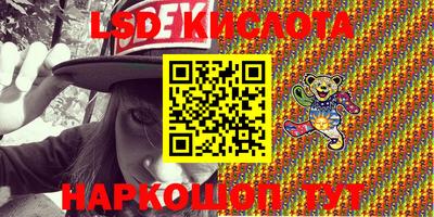 дистиллят марихуана Бугуруслан