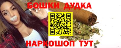 MDMA Premium VHQ Будённовск