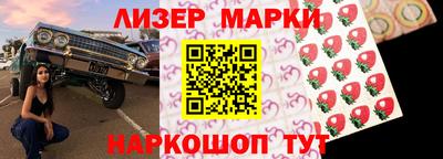 MDMA Premium VHQ Будённовск