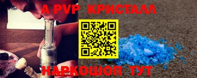 MDMA Premium VHQ Будённовск