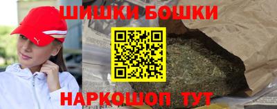 дистиллят марихуана Бугуруслан