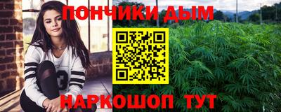 дистиллят марихуана Бугуруслан