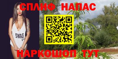 метамфетамин Бузулук