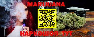 MDMA Premium VHQ Будённовск