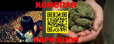 метамфетамин Бузулук