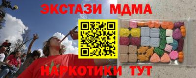 дистиллят марихуана Бугуруслан