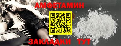 MDMA Premium VHQ Будённовск