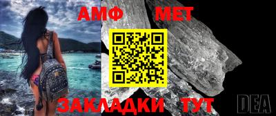 MDMA Premium VHQ Будённовск