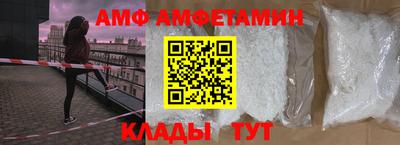 MDMA Premium VHQ Будённовск